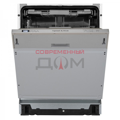 Zigmund&Shtain DW 301.6